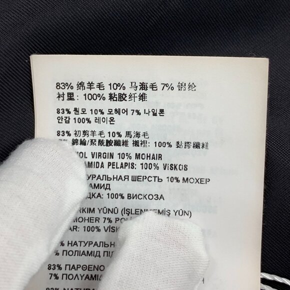 Miu Miu Deep Blue Striped Wool Blend Long-Sleeved Jacket Coat Sz 36 XS Made In I - Picture 6 of 8